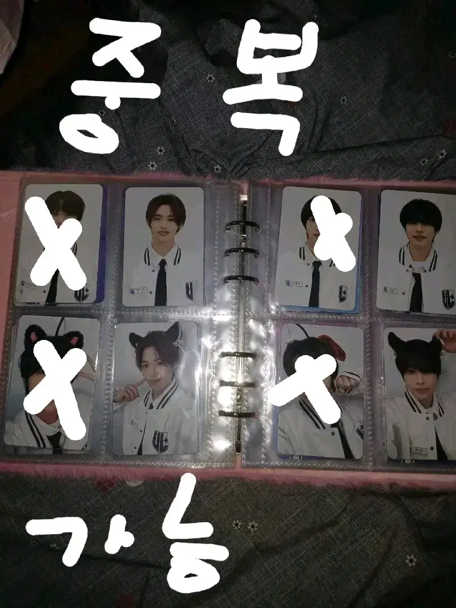 thumbnail-7
